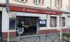 Location local